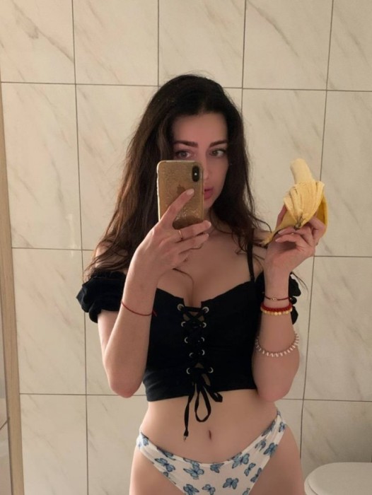 Аня